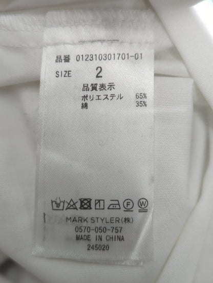 ツイードベストシャツワンピース