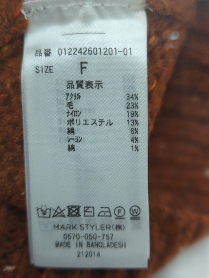 メランジハーフスリーブニット