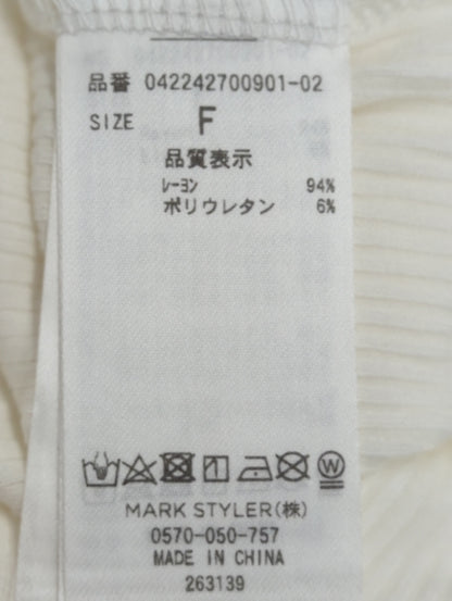 2WAYアームカバートップス