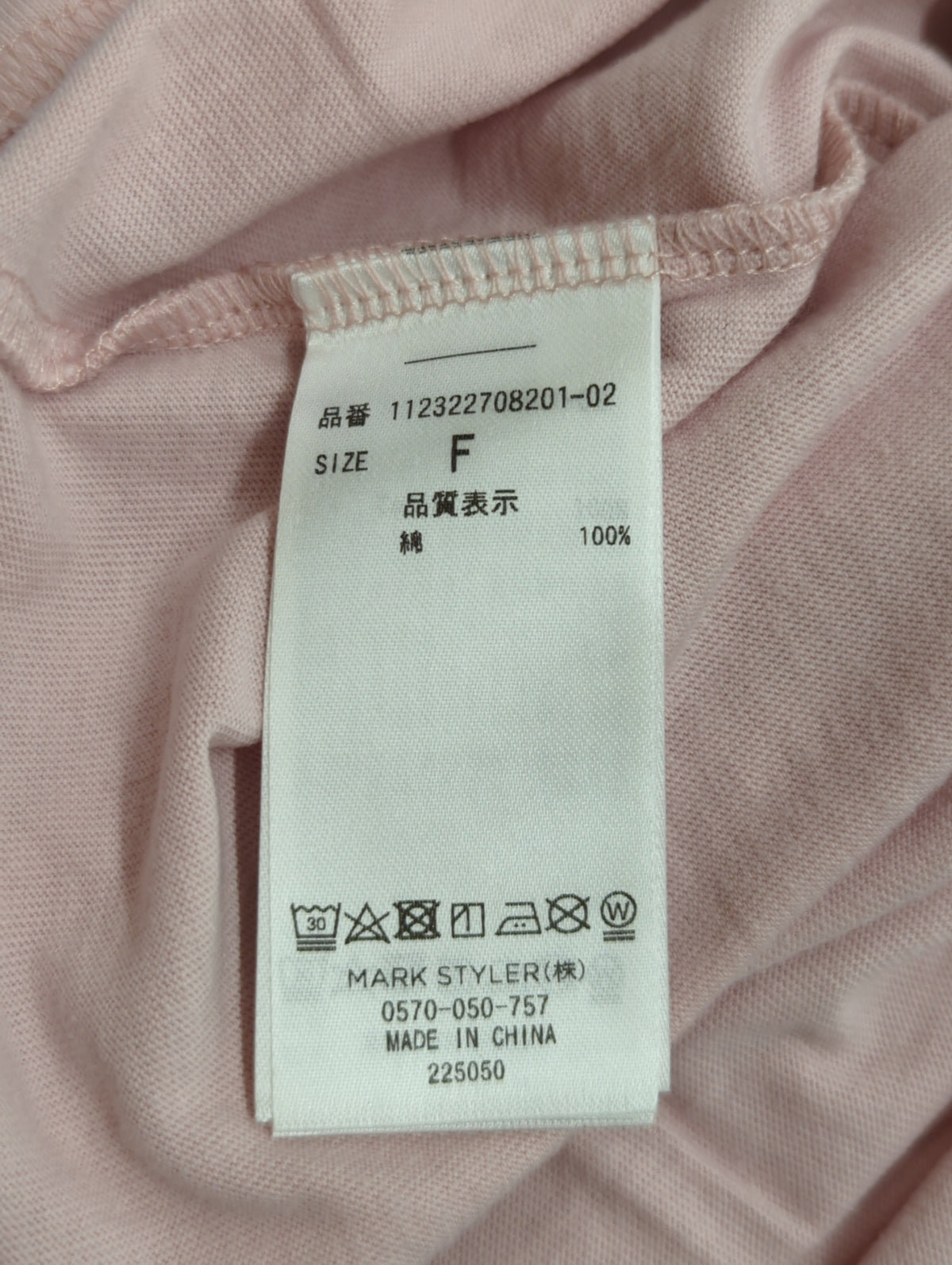 フォトビッグTee