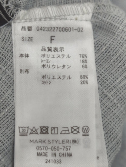 シャーリングタイトップ