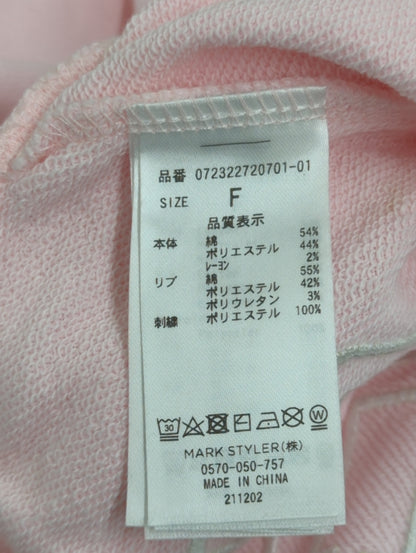 PSYCHEDハーフZIP Shortスウェットトップス