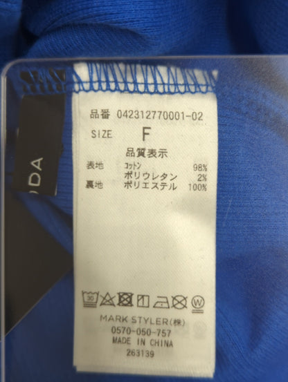 ボックスキャミ