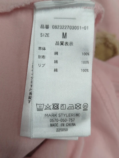 バタフライドッキング Tシャツ