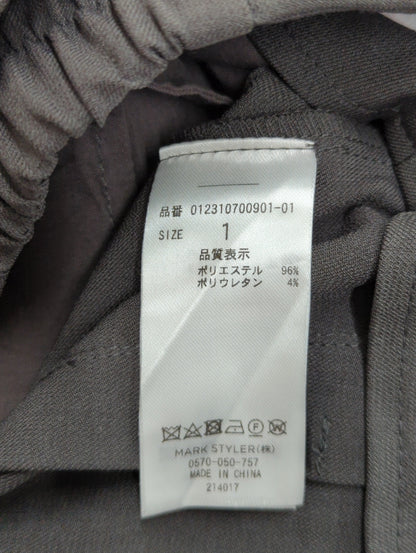 ハイウエストタックワイドパンツ