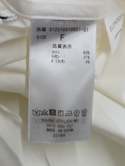 BACK FLARE BL