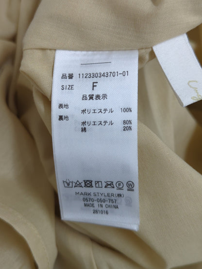 ふくれジャカードキャミワンピース