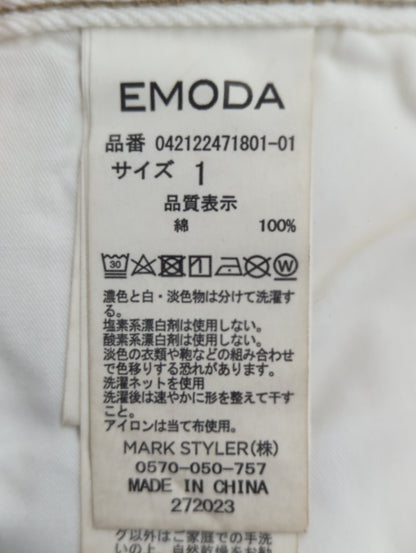 リンクルハイウェストジーンズ
