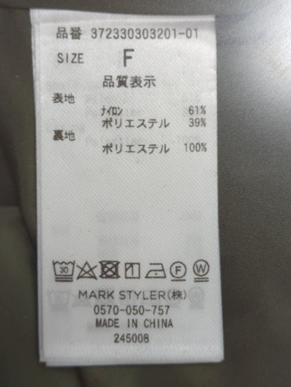 ドロストデザインロングワンピース