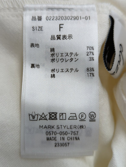 ハートネックステッチレイヤードワンピース
