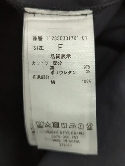 ドッキングボリュームワンピース