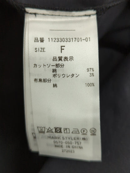 ドッキングボリュームワンピース
