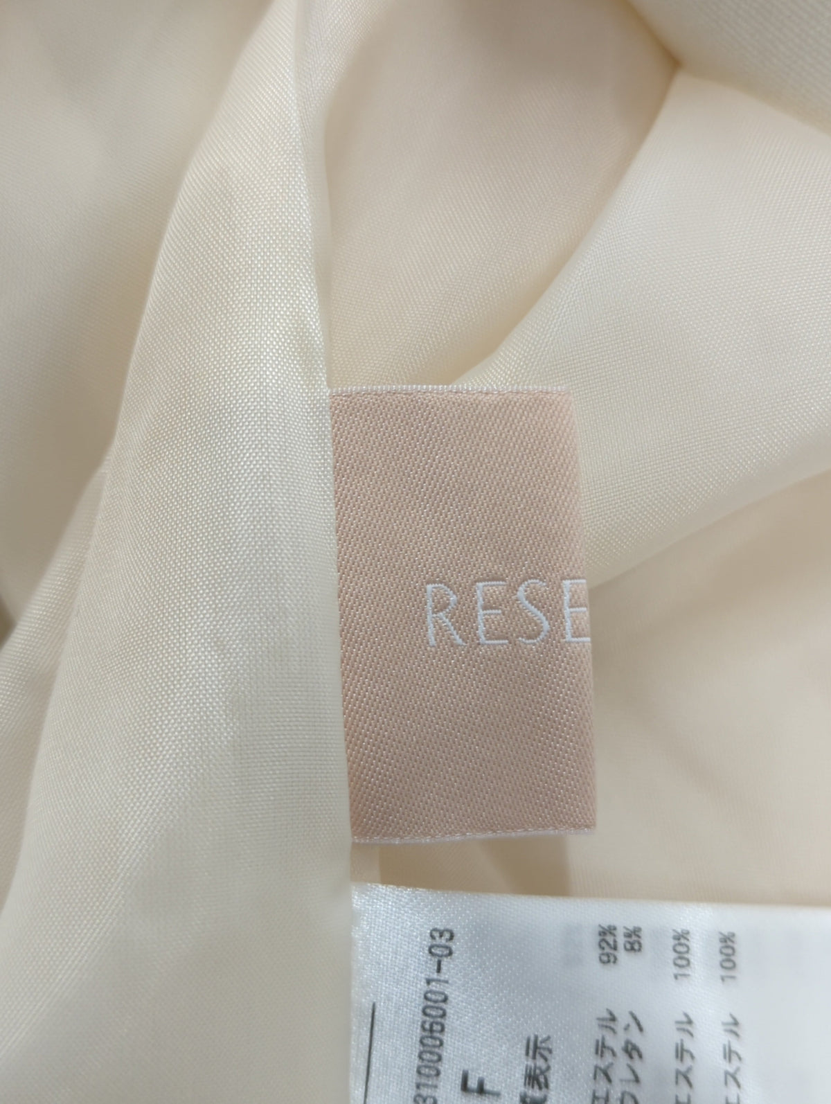 レースプリーツトレンチコート