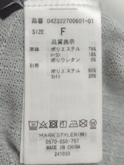 シャーリングタイトップ