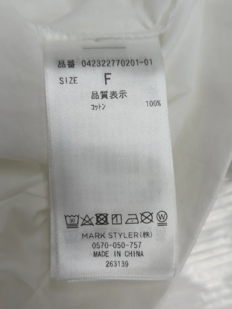 オーバーカラークロップシャツトップ