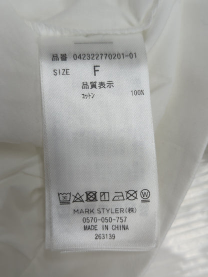オーバーカラークロップシャツトップ