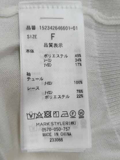 Vネックレースドッキングニットトップス
