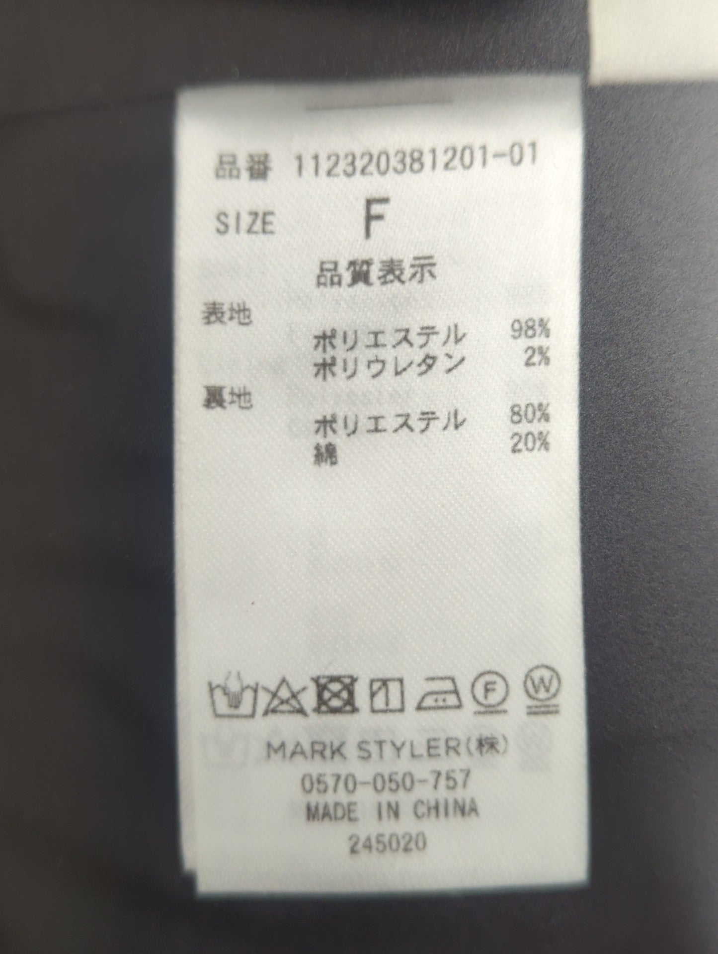 ジャカードキャミワンピース
