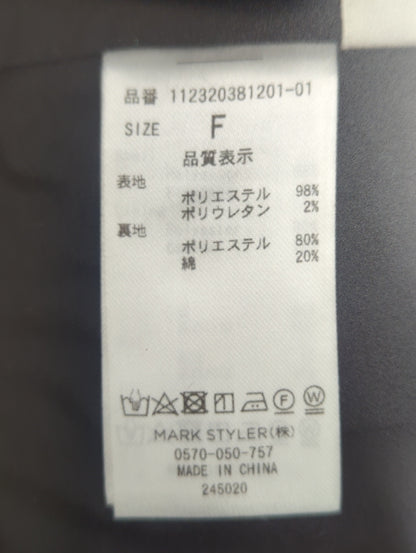 ジャカードキャミワンピース