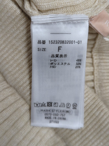 リブニットタイトスカート【セットアップ着用可能】