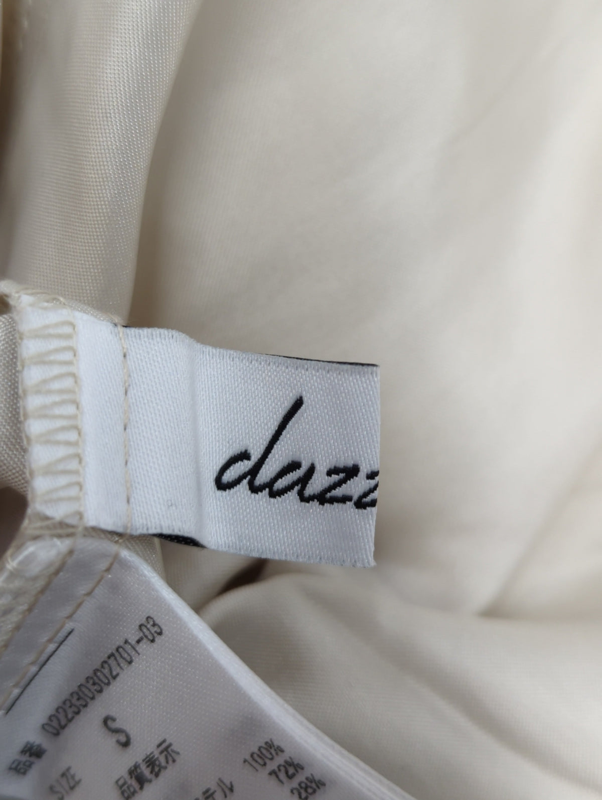 オパールフラワーコルセットワンピース