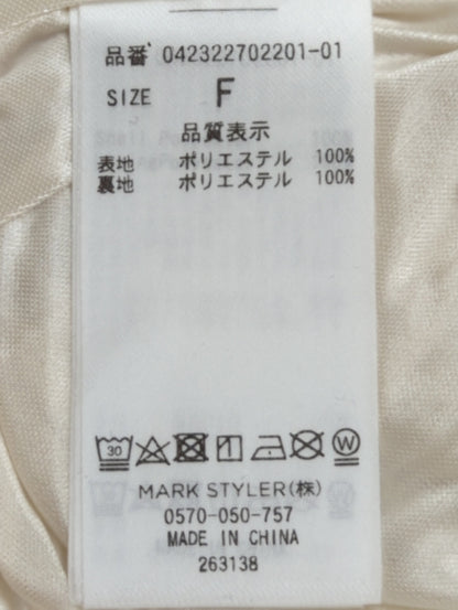 ギャザー2WAYデコルテトップ