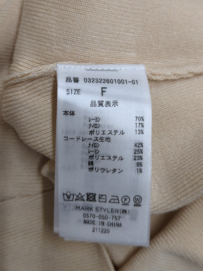 コードレーススリーブニットプルオーバー