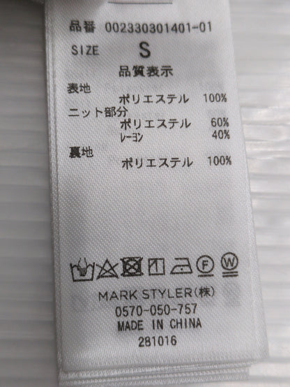 フラワードッキングフレアワンピース