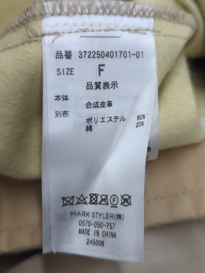 ポケットフェイクレザーシャツ