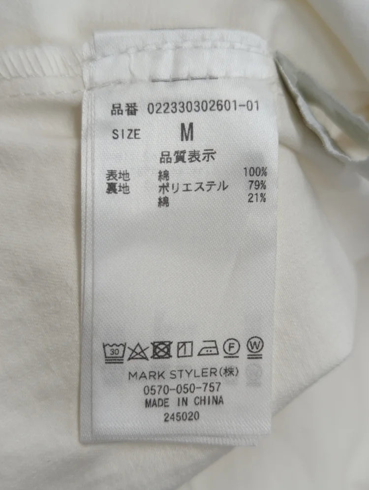 ホルターキャミデニムワンピース