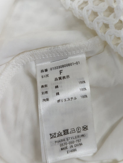 メッシュレイヤードアシメスカート