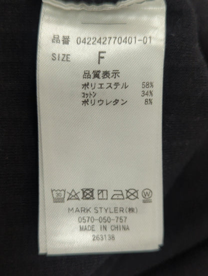 ミニハイネックトップ