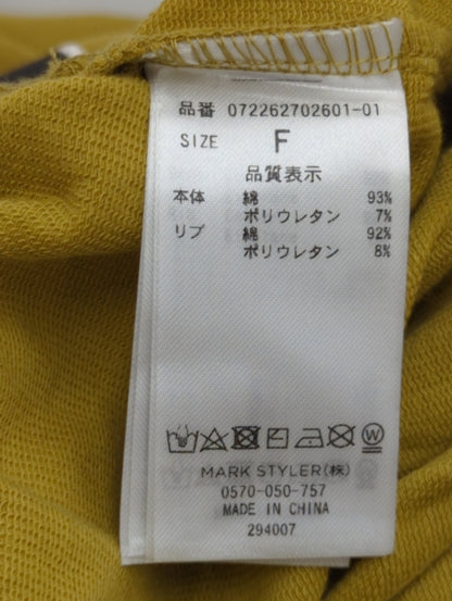 YEETアームギャザーショートトップス