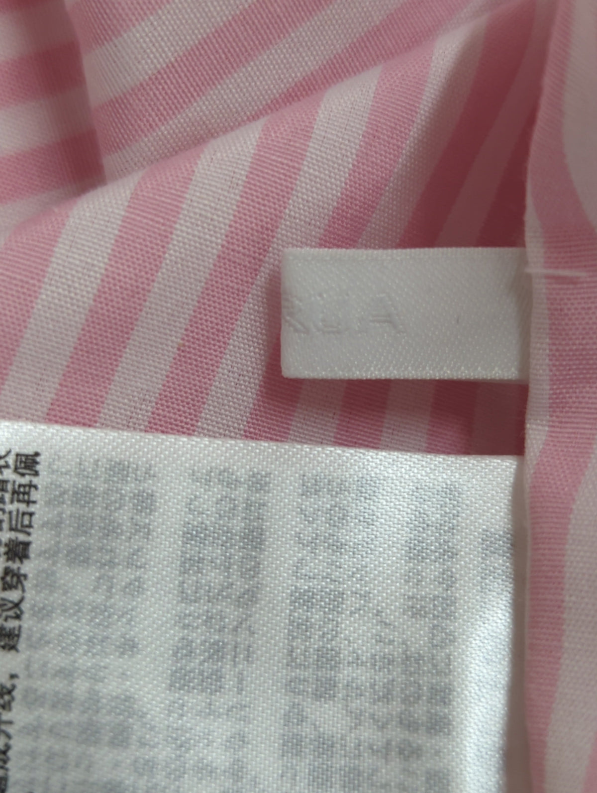 MU_ストライプシャツ