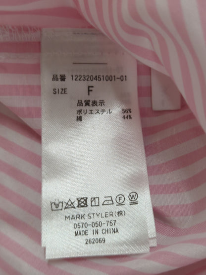 MU_ストライプシャツ