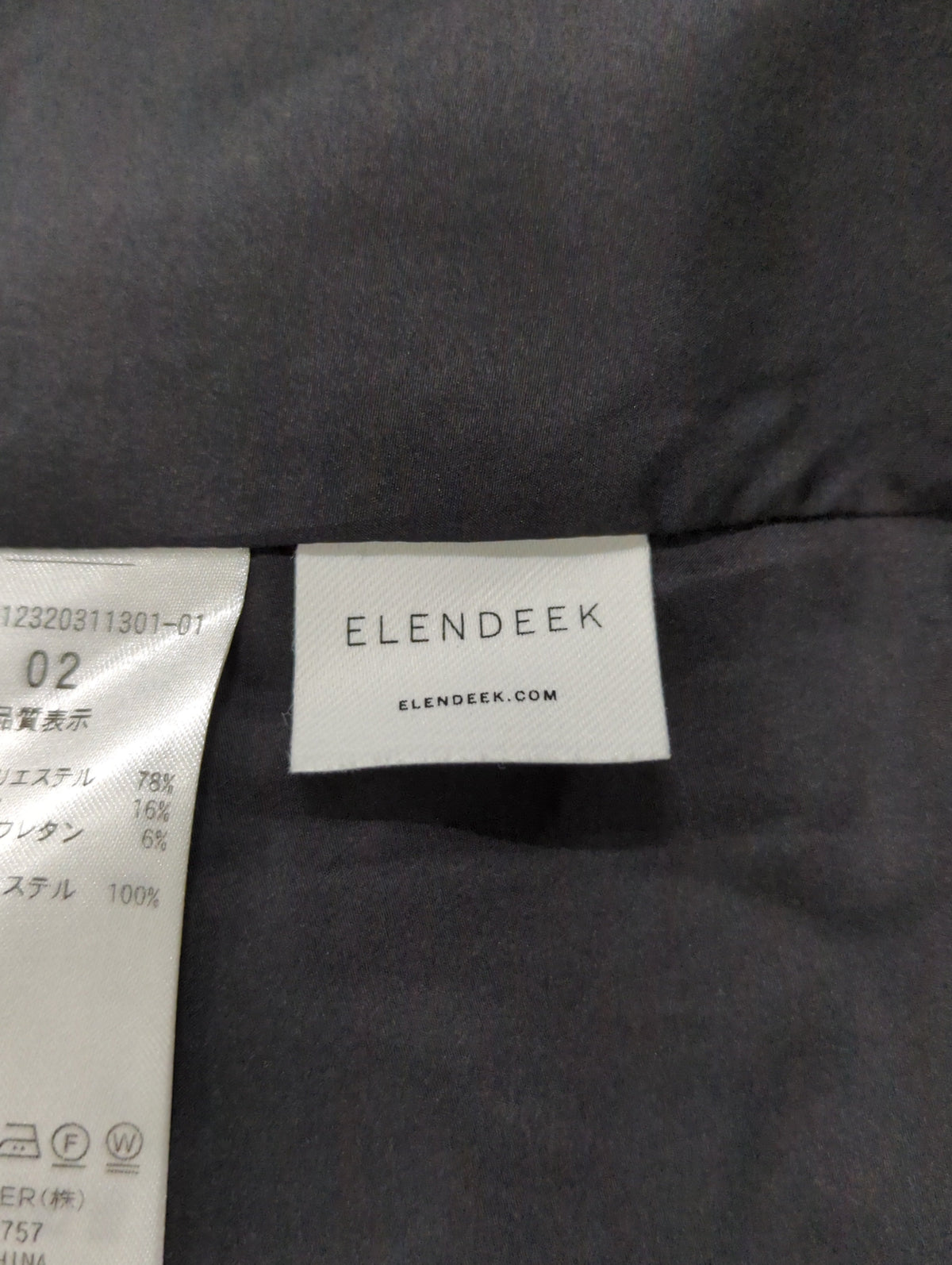 ONE SHOULDER JUMPER SK