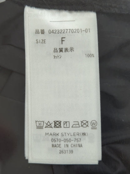 オーバーカラークロップシャツトップ