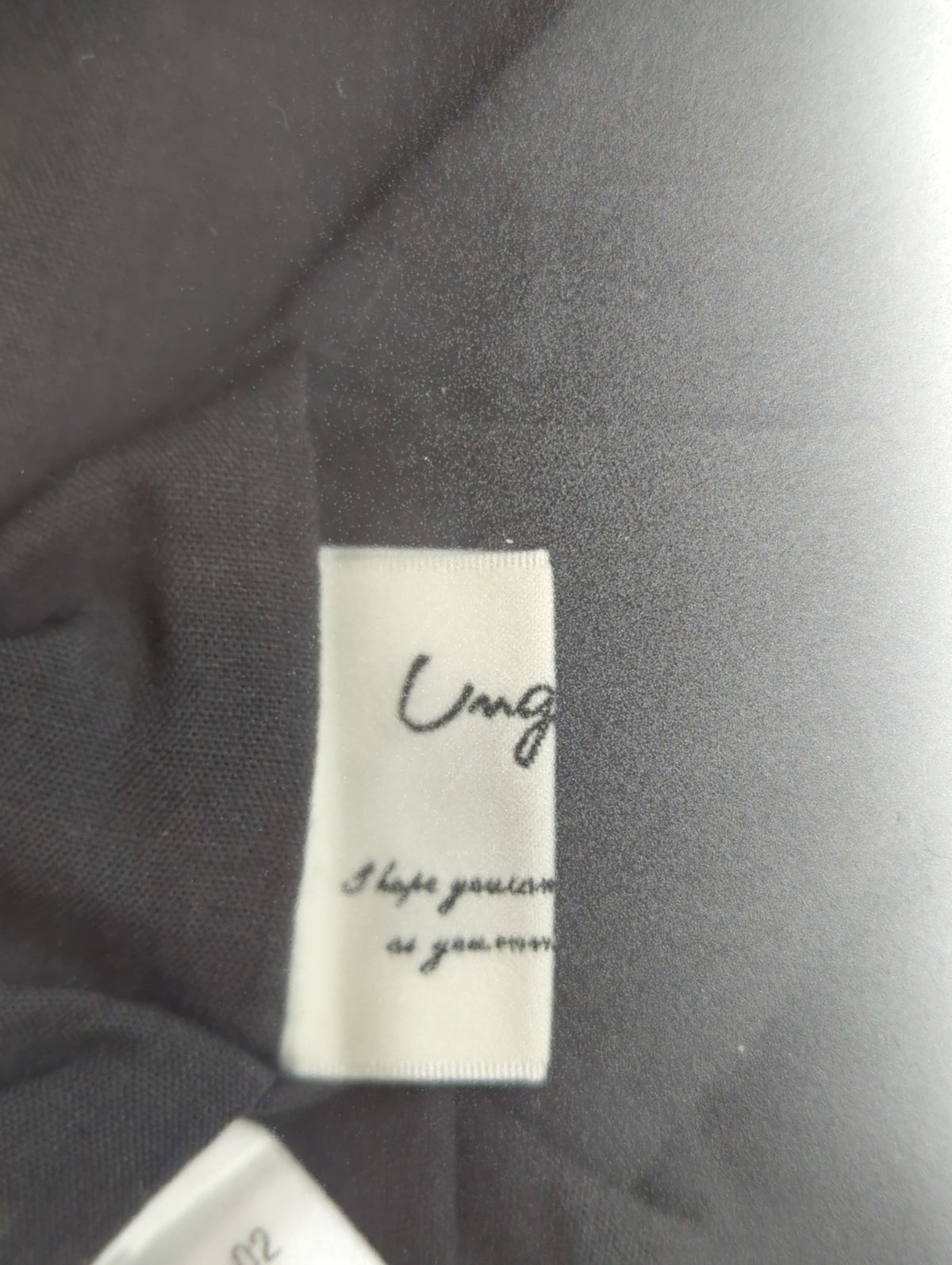Ungrid:パンツ