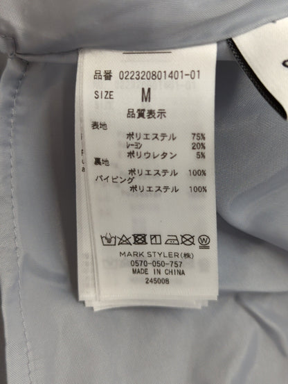 パイピングイレフリルスカート