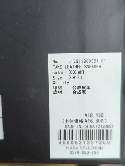 FAKE LEATHER SNEAKERS
