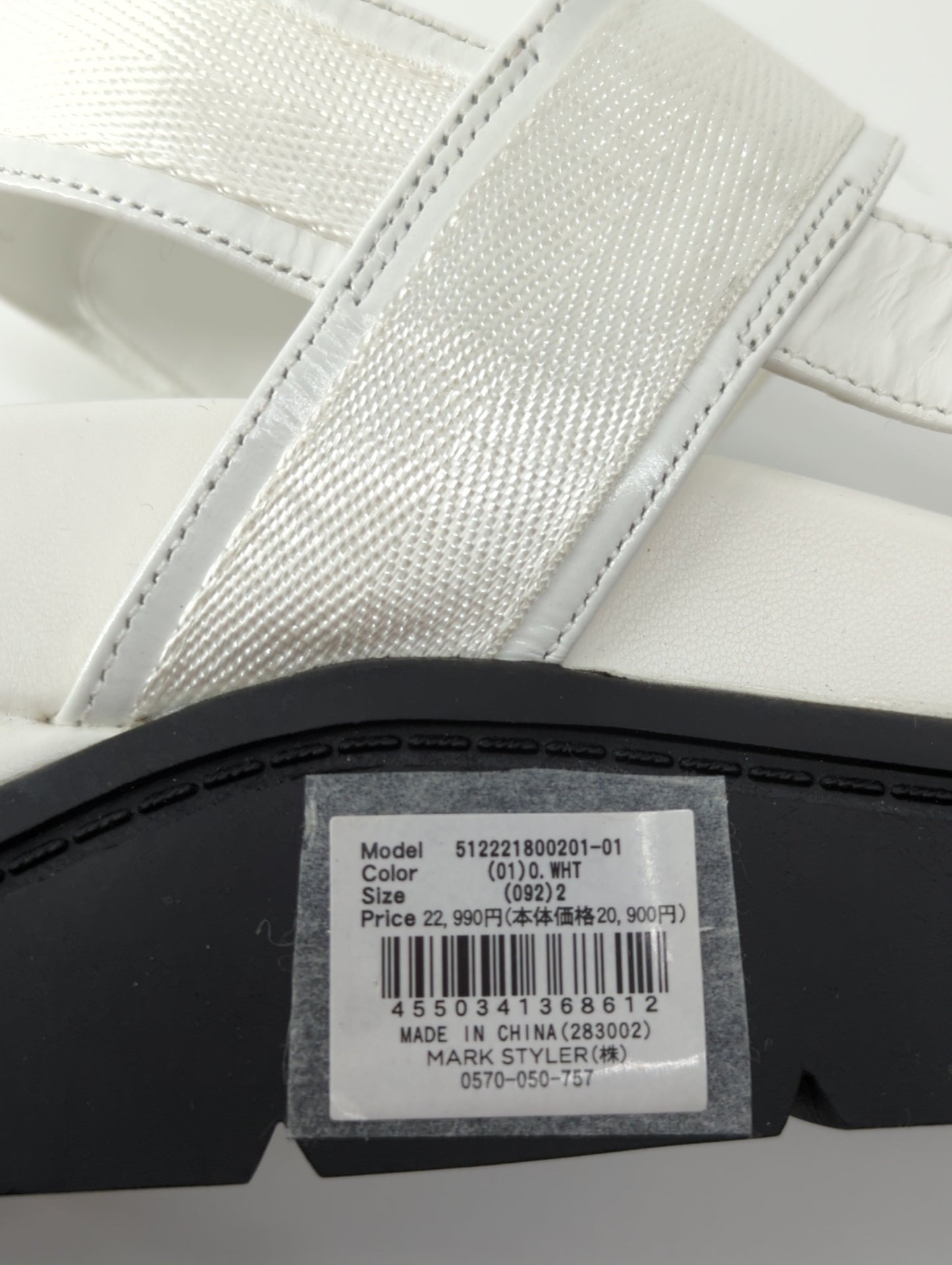 PLATFORM SPORTS SANDALS