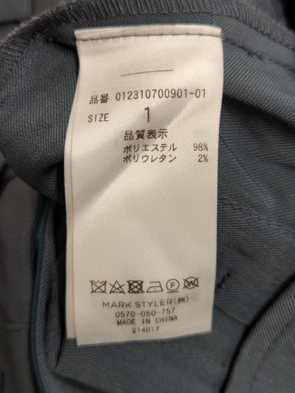 ハイウエストタックワイドパンツ