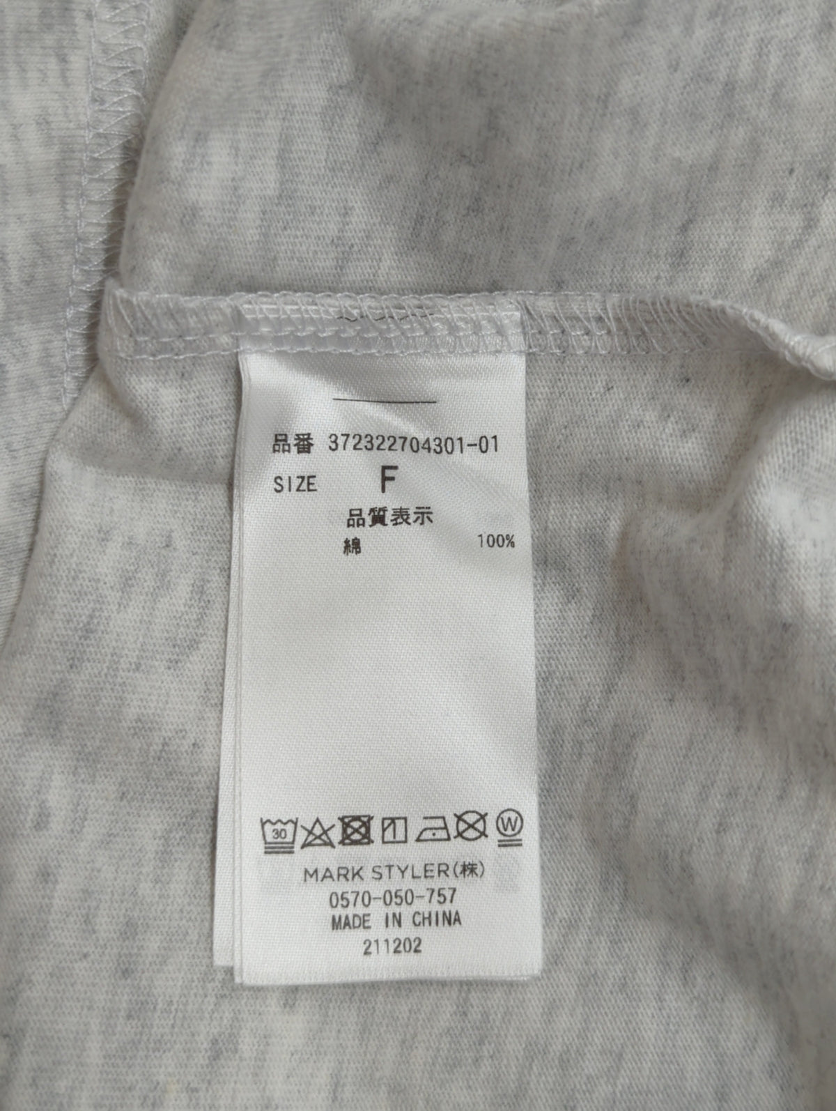 グラフィックphotoTシャツ