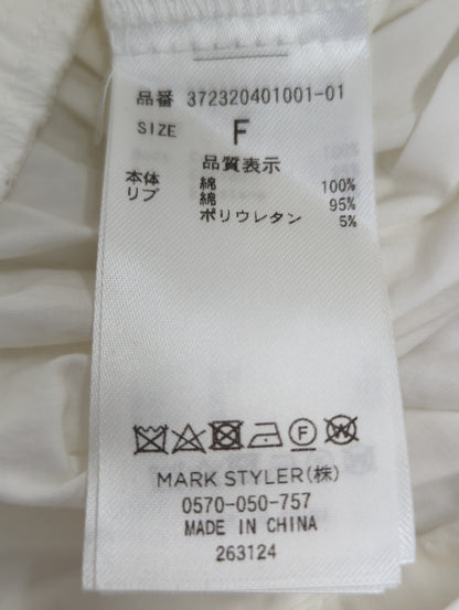 アメスリレイヤードシャツ