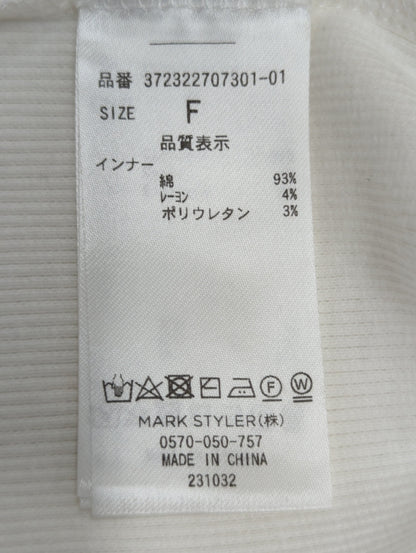 ボレロセットリブトップス