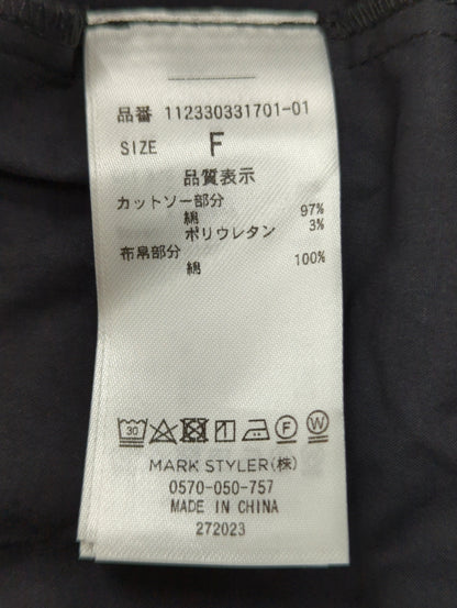 ドッキングボリュームワンピース
