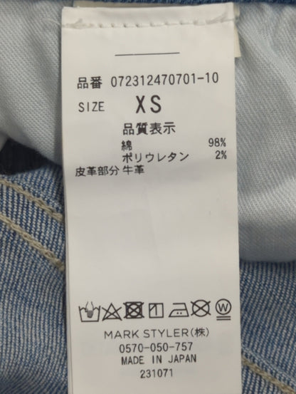 M/W SIDE RIPPEDスキニーデニムパンツ