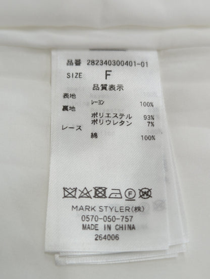 イレギュラーレースキャミワンピース