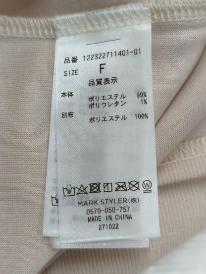 MURUA_ボリュームスリーブリブトップス
