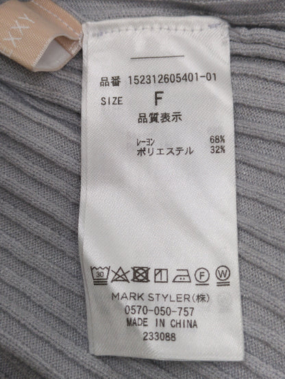 ショルダーオープンニットトップス